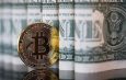 Bitcoin 44.000 Doları Aşarken Binance Çöktü: İşte Son Durum